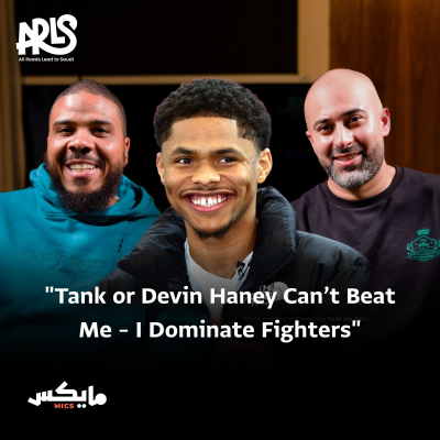 episode Shakur Stevenson on Fighting Tank Davis, Saudi Boxing & His Path to Greatness artwork