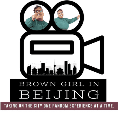 Kansikuva näyttelystä Brown Girl In Beijing