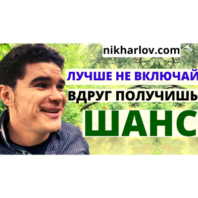 episode Анализы перед консультацией, Плохой сон - воспаление, ореховая паста урбеч, боли в спине! artwork