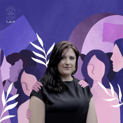 episode ياسمين مرعي: التعددية السورية ومستقبل حزب البعث artwork