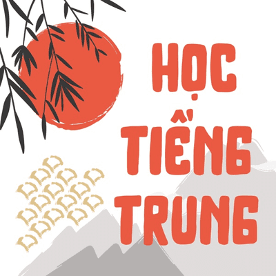 Học Tiếng Trung