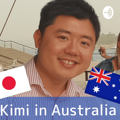 episode Kimi in Australia (Trailer) artwork