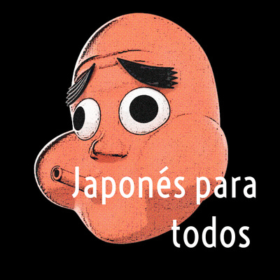 episode Japonés para Todos || Final de temporada artwork