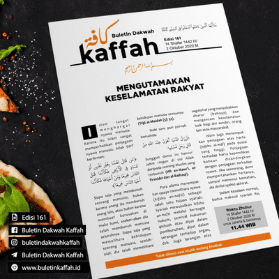 episode Audio KAFFAH EDISI 161 : Mengutamakan Keselamatan Rakyat artwork