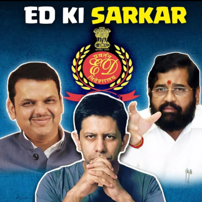 episode Enforcement Directorate | How Congress & BJP shaped it into a Deadly Tool | Akash Banerjee artwork
