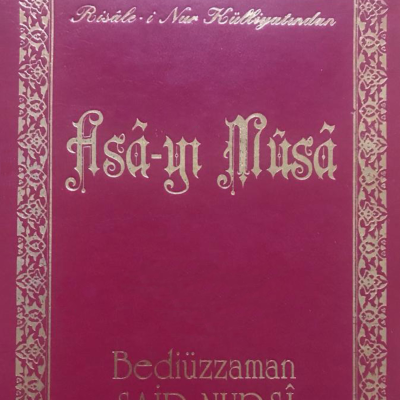 episode ASA-YI MUSA artwork