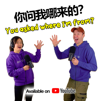 episode The One About Snails, Subtitles, and Salt Flats artwork