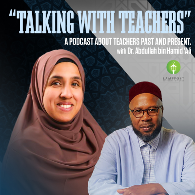 episode Talking With Teachers: Season 3 Episode 12-Dr. Zara Khan artwork