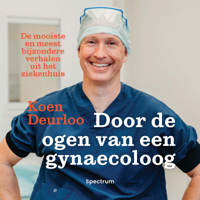 Door de ogen van een gynaecoloog