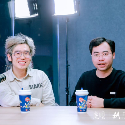 episode 辞去外卖员,他给大学老师这份工作打几分? artwork