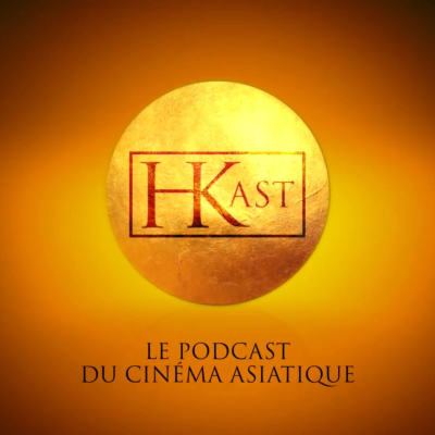 HKast