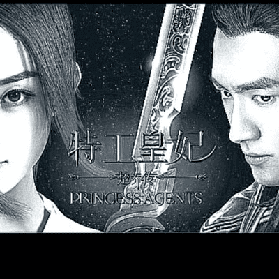 episode Episodio 6- Princess Agents - Princesa Valiente artwork
