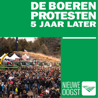 episode 6. Waar staan we nu? artwork