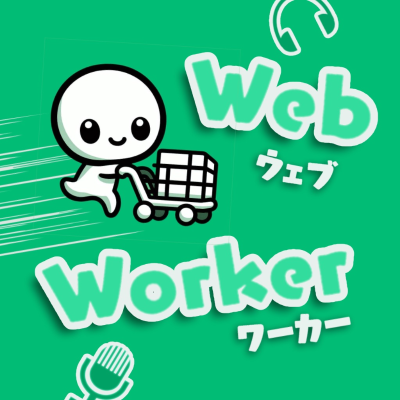 episode No.77 和晓宇聊她的打工人职场故事、结束内心挣扎的自我思考 artwork