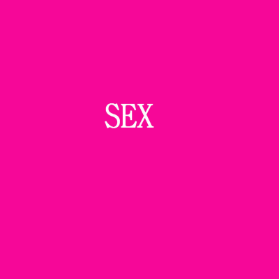 episode SEX (a special blend of chilled dubstep rhythms) artwork