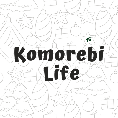 木漏れ日な暮らし Komorebi Life