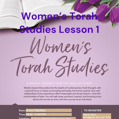 Women's Torah Studies - Sermon on The Mount