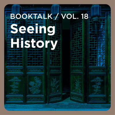 episode Na Li about Public History in China artwork