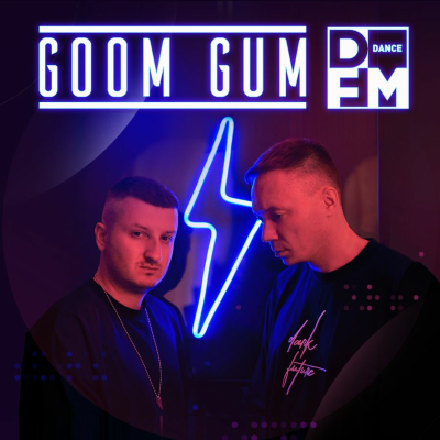 episode Goom Gum - DFM Show 137 (04.07.2023) artwork
