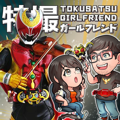 episode 27. #NOTALLFANGIRE - Kamen Rider Kiva 32 - FINALE artwork