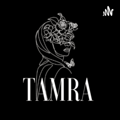 TAMRA|تمرة