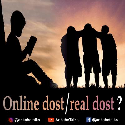 episode Online Dost vs Real Dost Poetry | Dear Social Media Friends | Poetry artwork
