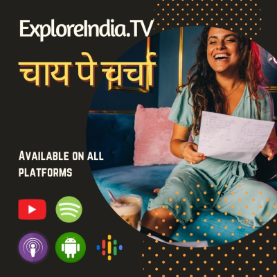 episode Chaye Pe Charcha | चाय पे चर्चा 5 - Life, Love, Romance & Relationships artwork