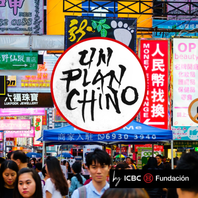 episode Un plan chino: Xinjiang, donde China es Asia Central artwork