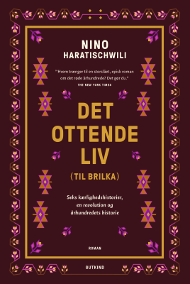 Det ottende liv