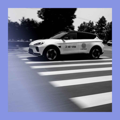 episode The great wheel: China’s Robotaxi revolution artwork