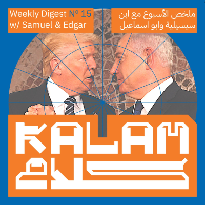 episode Trump Wins – What Does this Mean for the Middle East? Kalam Digest 14 artwork