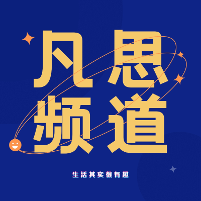 episode 当第一次出国的旅行小白遇到绝美风景 artwork