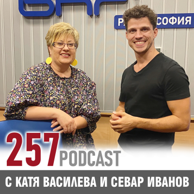 episode Севар Иванов: Цифрите внасят ред в артистичния хаос artwork