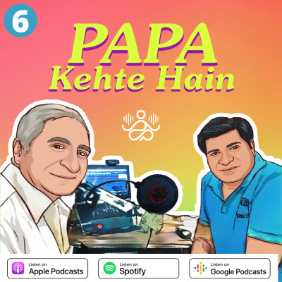 episode School Life & Friends - स्कूल गैंग artwork
