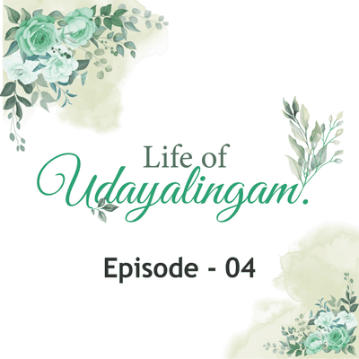 episode LU-S1-E4 Tamil / Suicide Attempt Bad Experience artwork