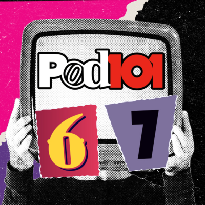 episode Esto es el Pod101 #67 artwork
