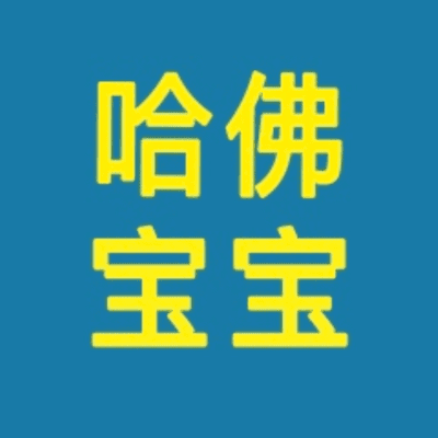 episode the kid and the wolf小羊和狼的故事 artwork