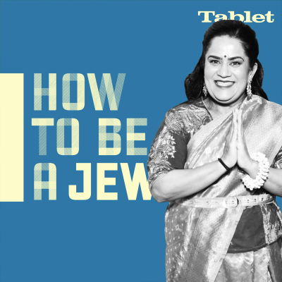 episode How to Be a Jew ... or an ally like Zarna Garg artwork
