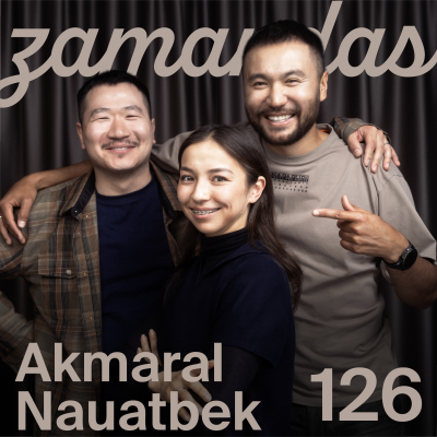 episode Акмарал Науатбек: увидеть Париж и победить / Зamandas artwork