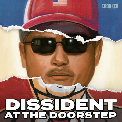 episode Episode 5: Guangcheng’s Year of Living Famously artwork