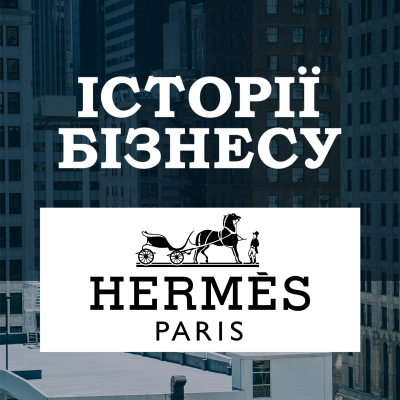 episode Hermes artwork