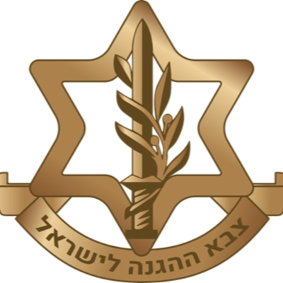 episode Tsahal, gloire et névrose d'Israël artwork