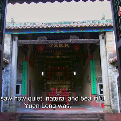 episode More than Dialects: Hakka and Wai Tau artwork