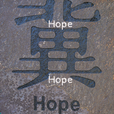 episode Episode 5:Nothing can defeat you if you always have Hope artwork