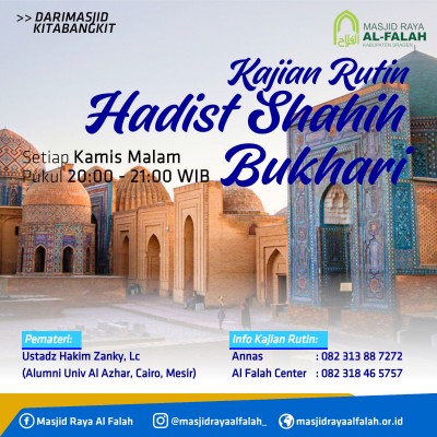 episode Kajian Shahih Bukhari artwork