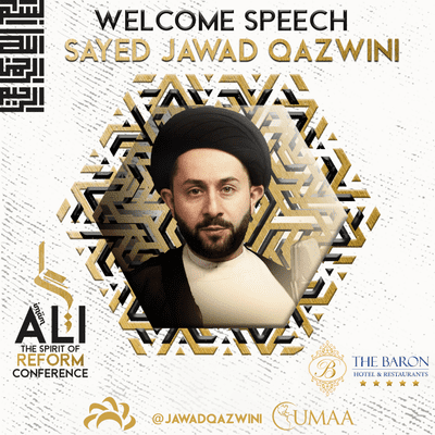 episode Ep 21. Welcome speech by Sayed Jawad Qazwini artwork