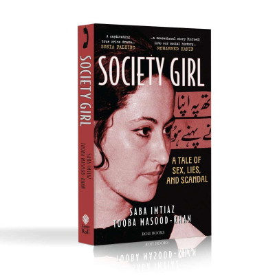 episode Announcing our new book SOCIETY GIRL and a very special conversation! artwork
