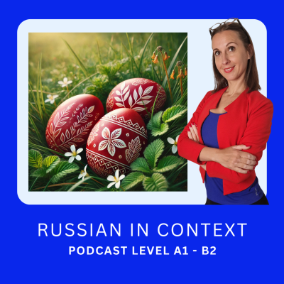 episode Learn Russian with Culture: Пасха в Германии, Испании и Беларуси #175 artwork