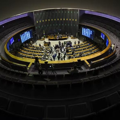 episode Entenda o projeto que pode reduzir pena de Bolsonaro e outros condenados do 8 de janeiro artwork