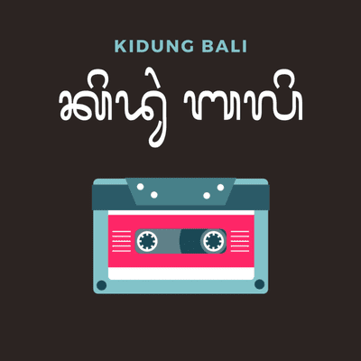 episode Kidung Merdu Komala (Kidung Dewa Yadnya) artwork